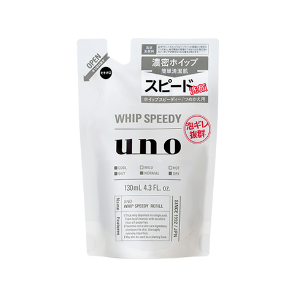 Shiseido - Uno Whip Speedy Facial Foam Cleanser Refill - 130ml Top Merken Winkel